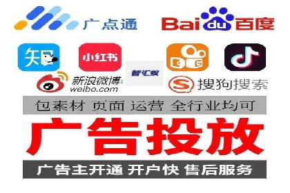 SEM运营策略：从零到一的流量增长案例